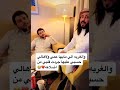 أقوى شيله محزنه لابو حنضله في غربتي ذقت المراره وانبرئ حالي 