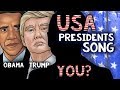 Presidential History and Voting Rights Quiz