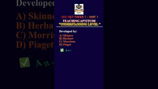 UGC NET Paper 1 Unit 1 | Understanding Level of Teaching | Important MCQs &amp; Explanation