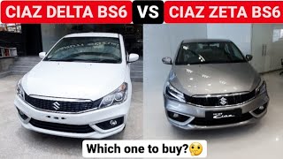 2021 Maruti CIAZ Delta vs Zeta bs6 Detailed Comparison | Maruti Ciaz Most Value for Money variant |