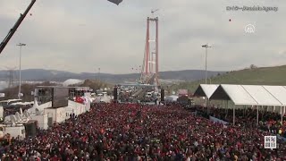トルコ西部に世界最長つり橋　2023メートル、明石海峡大橋抜く