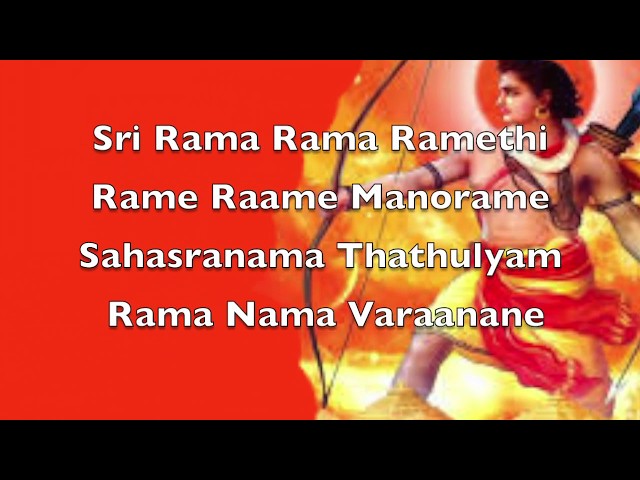 Ram Bhajan/Learn Rama Mantra with Lyrics class=