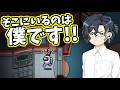 【AmongUs】そこにいるのは僕です!!【#GEN言い出しっぺ村】