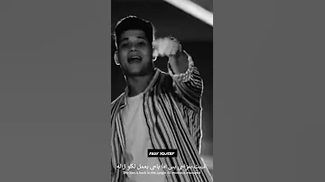 امين خطاب رجع الأسد للغابه حالات واتس 