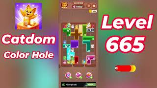 Catdom Color Hole Level 665 Walkthrough [NEW UPDATE] 🐱🟣 | Relaxing Color Puzzle Game | Go Answer