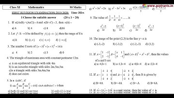 11th Maths First Revision Model Question Paper 2019-20 | Madurai District | English Medium