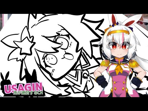 【ウマ娘】もう三周年らしい240214【うさぎが運営してるVtuber】