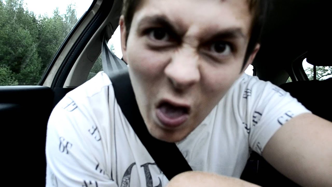 Испортить вам пати