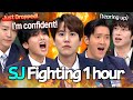 SUPER JUNIOR Ready To Fight For An Hour рџ Ґрџ Ґрџ Ґ SUPER JUNIOR Ready To Fight For An Hour рџ Ґрџ Ґрџ Ґ