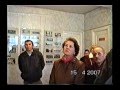 2007 (відео)  О Капітоненко Історія в фотографіях