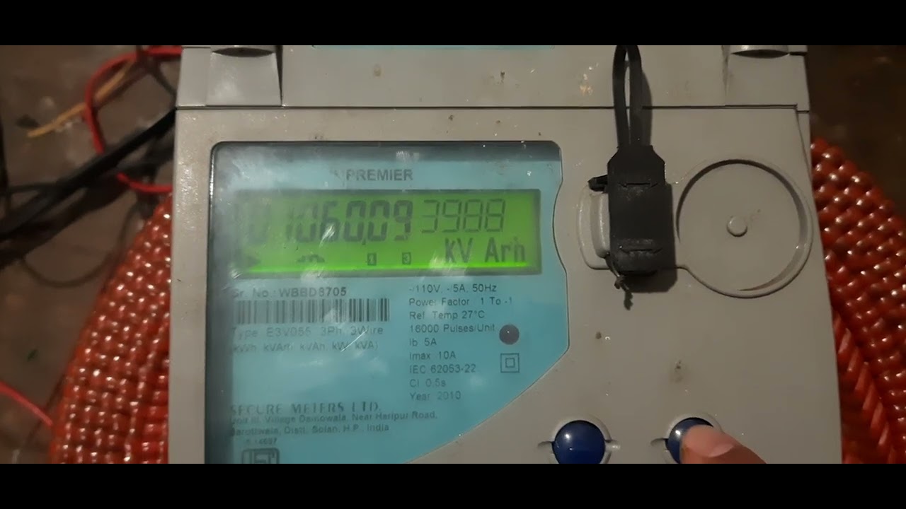 Last reading of ICAR NICRA project meter No. WBBD8705. - YouTube