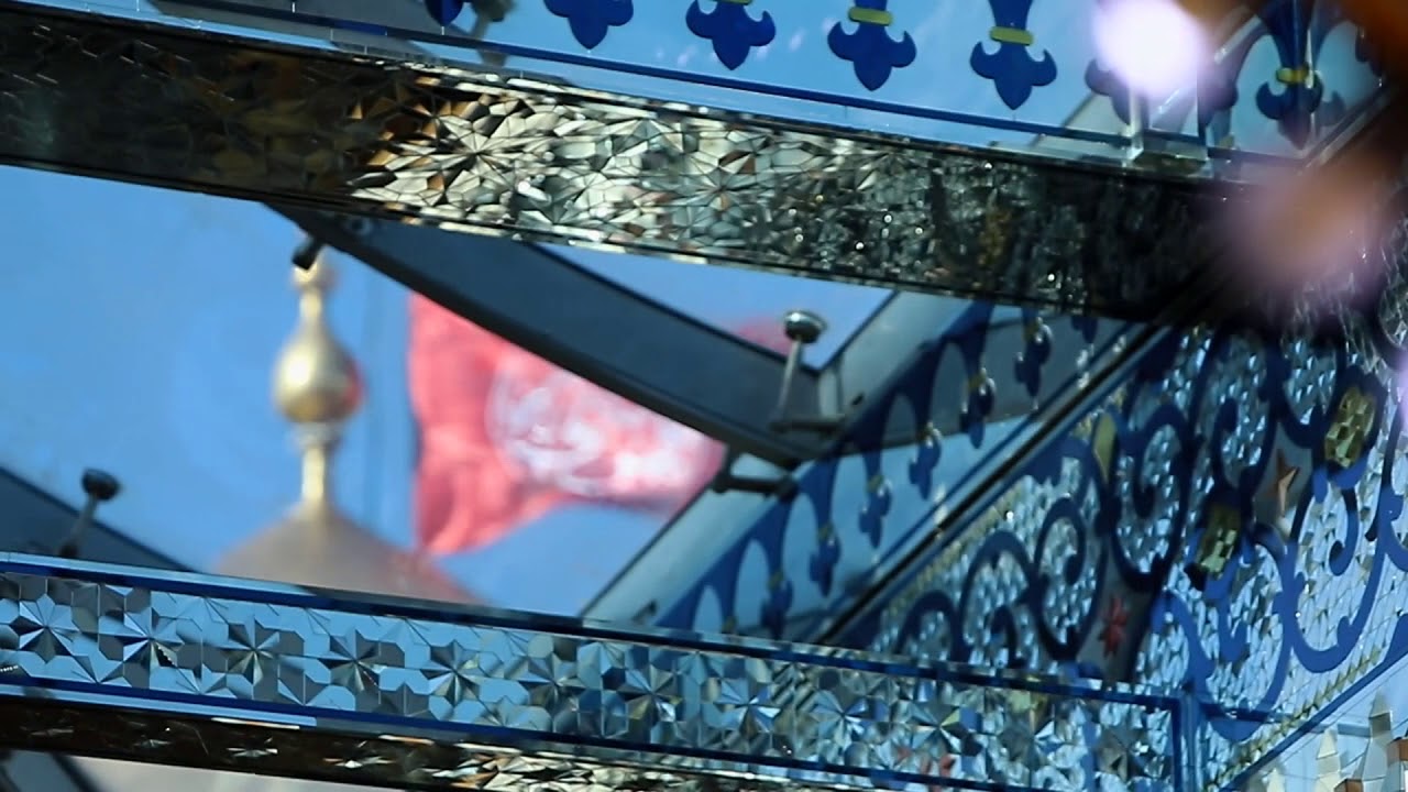 السلام على حامل اللواء