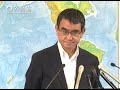 河野外務大臣会見（令和元年7月29日） の動画、YouTube動画。