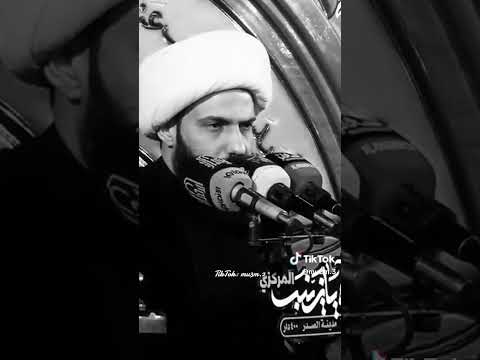 الشيخ حازم الباوي