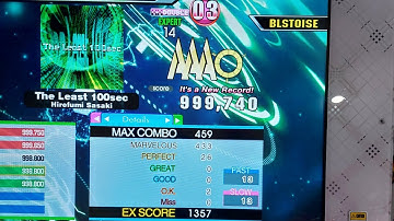The Least 100sec Expert Double 999,740 PERFECT FULL COMBO