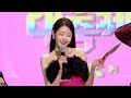221216 가요대축제 MC멘트3 2부 에스파 소개 MC 원영 직캠 4K60P