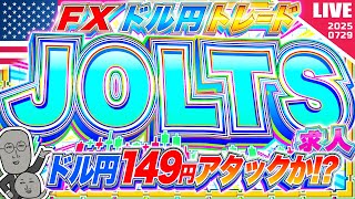 FXマシーンくにおの配信のサムネイル画像