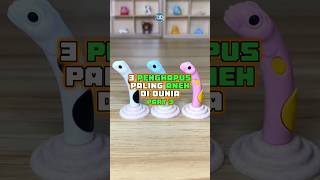 PART 3 | These are the 3 strangest erasers in the world 😲 PART 3 | These are the 3 strangest erasers in the world 😲