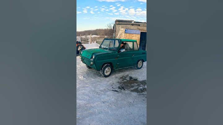 МОТОКОЛЯСКА СМЗ С-3Д #качество #советское #покатушкиновочер #инвалидка #техника #ссср #car #offroad