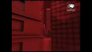 فاصل ابوظبي 2008 تقليد الحياة 2007 نادر جدا بمساعدة سي ان عبوسي الجميل
