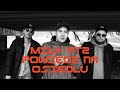 Miy atz  powiedz na osiedlu remix official