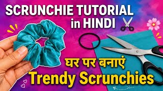 Katran se scrunchies banana sikhye  # biy # bag making #tips #tricks 