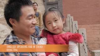 Snippet China - Child speaking English