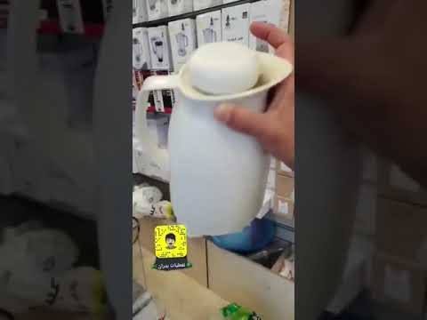 تغطية لمحل في الدمام يوفر قطع غيار لأي شئ يخطر على بالك