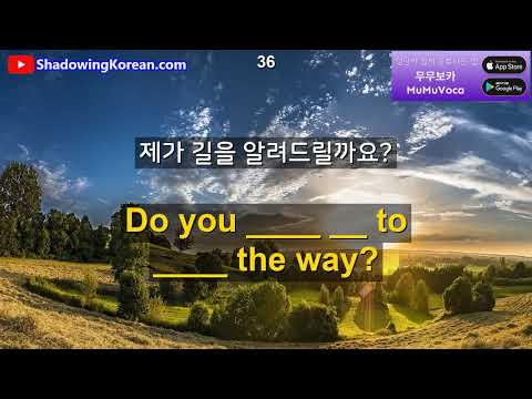 아주 유용한 영어 문장입니다. 30분만 투자해 보세요 | 2025년 30분 공부 시리즈 #292
