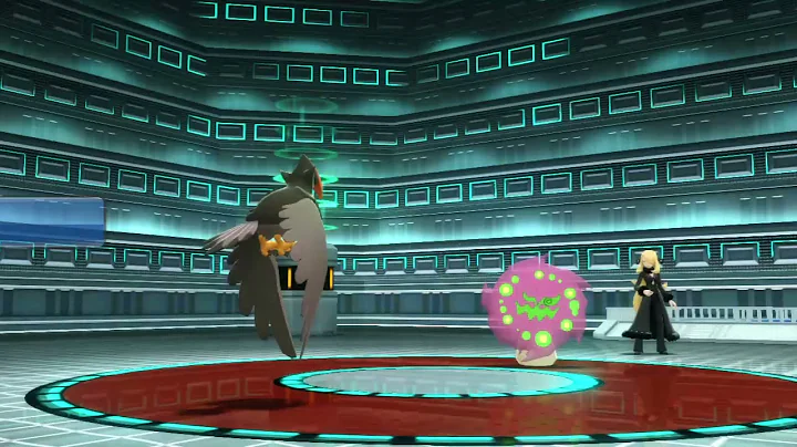 Pokmon Brilliant Diamond Cynthia's Battle Theme Sa...