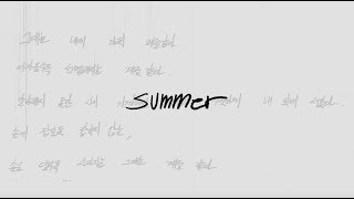 keshi - summer (lyric video) chords