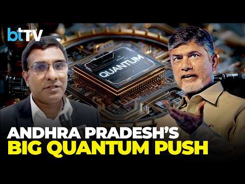 How Amaravati Plans To Become A Quantum Hub