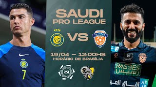 Thumbnail for AL-NASSR X AL-FAYHA | LIGA SAUDITA | AO VIVO E COM IMAGENS