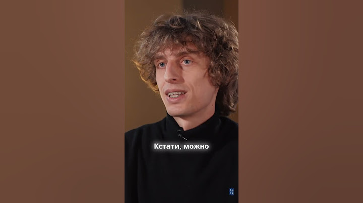 АНДРЕЙ КОКОШКА О ТВОРЧЕСТВЕ БРАЙН МАПСА #интервью #кокошка #брайнмапс #thebrainmaps #вписка