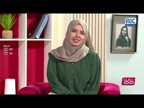 مساحة ناعمة | ذكرى التأسيس... حضور سياسي ومسيرة جنوبية متجددة