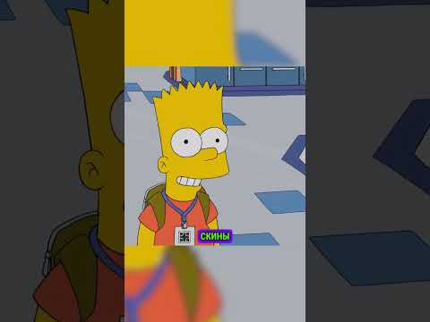 Школа будущего #shorts #simpsons #симпсоны #мультик #рекомендации