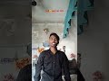 तुमने मुझे अनफॉलो क्यों किया 😆😆