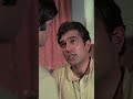 Anand (1971)