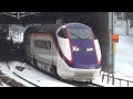 雪と新幹線の大特集! JR北海道・JR東日本高速通過など Shinkansen Feature in the Snow