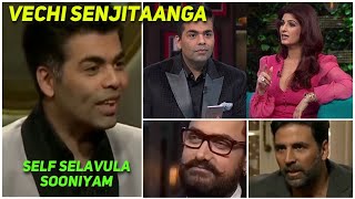 Karan Johar Roast 😂 | 4 Times When Karan Was Mercilessly Trolled By Celebs In His Own Show 🔥