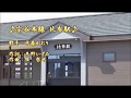 宗谷本線・比布駅/水森かおり/歌の無い歌謡曲