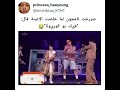 نامجون بعد ماخلص الأغنيه راح يلعن   