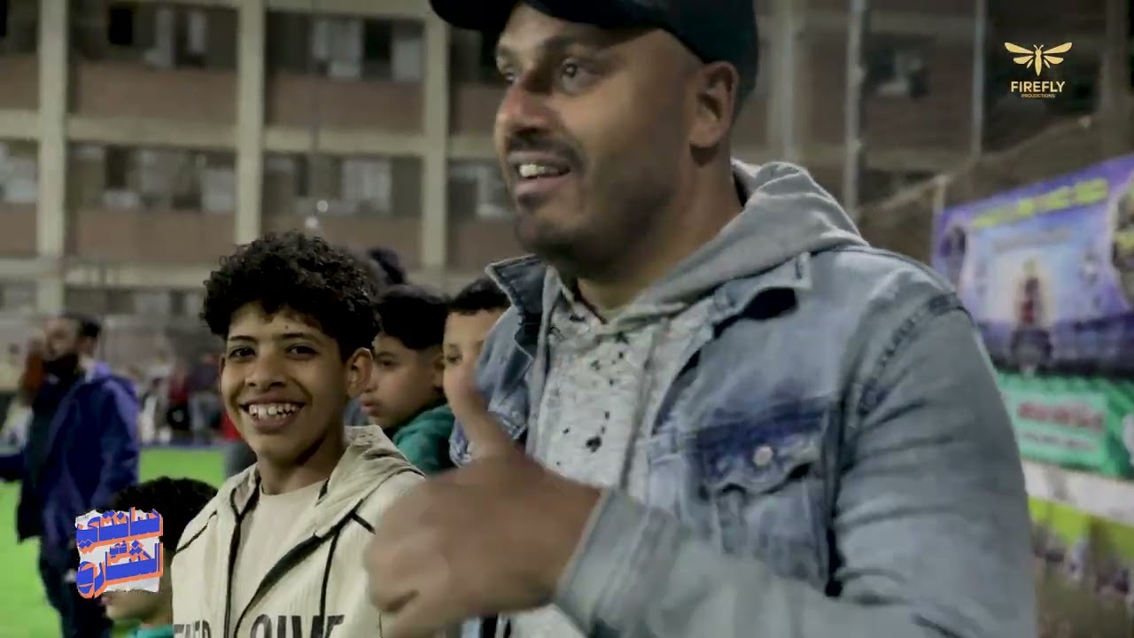 الحلقة الرابعة من سانتي في الشارع ... من قلب الحدث في دورة طماي الزهايرة 💪🏽🏆