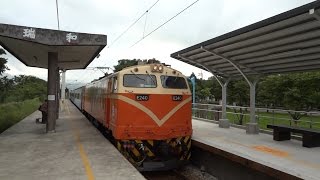 4617次區間車瑞和站停車(E240)(新增一月台現況)