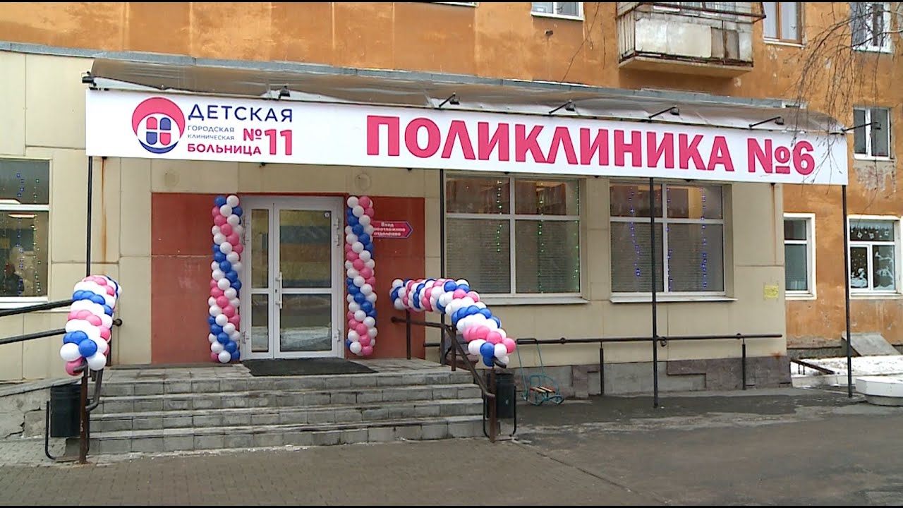 Машинная 6 екатеринбург