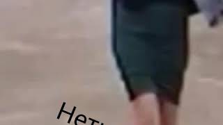 Нетипичка