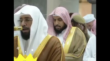 تلاوة أمتع فيها - الشيخ خالد الغامدي - في المسجد الحرام - لاواخر سورة الانبياء .