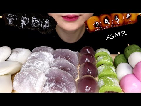 【咀嚼音】水大福 葛餅 三色団子 栗大福 和菓子を食べる MOCHI DANGO DAIFUKU【ASMR / MUKBANG / EATING SOUNDS / NO TALKING】