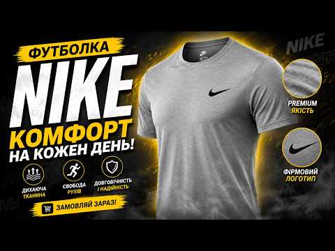 Футболка хлопковая длинная мужская Nike M Nsw Tee Icon Futura AR5004-010 M Черная (191888621552)