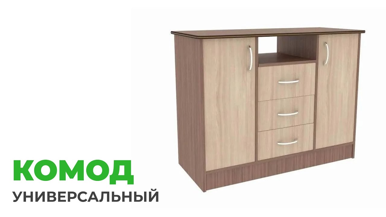 Стенка lux new инструкция по сборке Стенка lux new инструкция по сборке